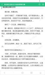 入籍菲律宾的誓词内容是什么，入籍菲律宾有哪些方式_菲律宾签证网